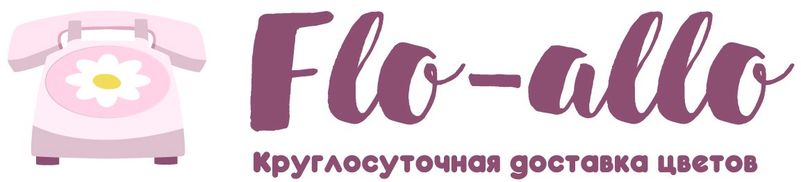 Flo-allo - Сасово